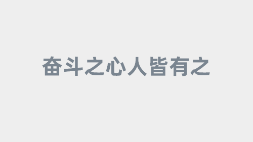 独家揭秘-开云支持哪些类型的竞猜玩法？